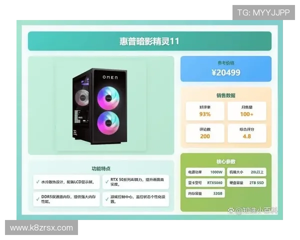 JDB电游：专业技术保障，确保每一位玩家的游戏体验流畅无忧