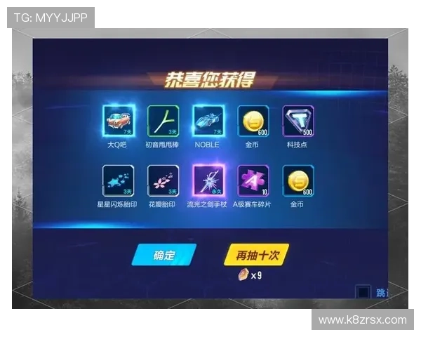 凯发FP电游：最新优惠活动与丰富奖励机制助你轻松赢取大奖