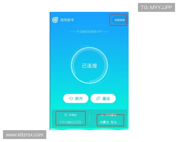 凯发旗舰厅登录免费下载app，支持多设备同步登录，随时随地掌握最新游戏动态