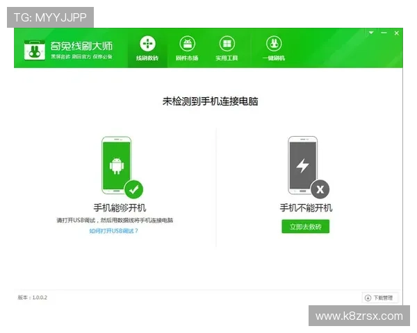 凯发手机版官网客服支持全天在线，解决您的各种疑问与技术问题