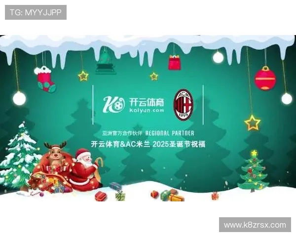 开云体育首页的最新活动，精彩内容不断升级不容错过