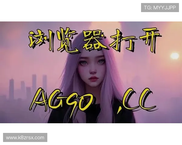 如何在ag免费试玩网站上合理安排游戏策略，提升获胜几率