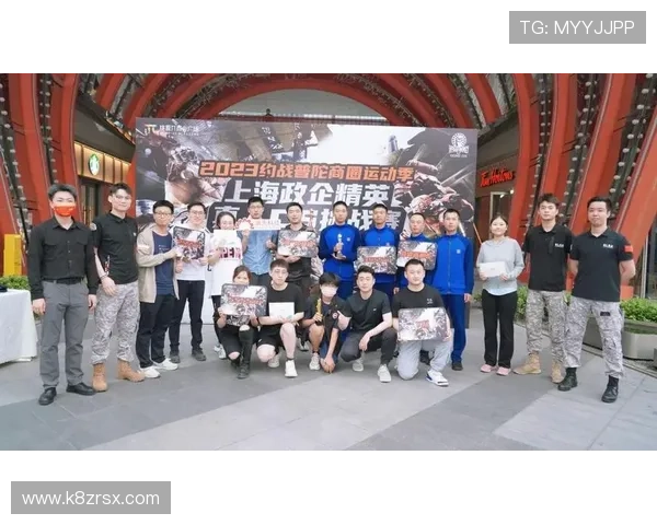 开云真人体育娱乐带你领略最精彩的真人体育赛事体验与娱乐享受