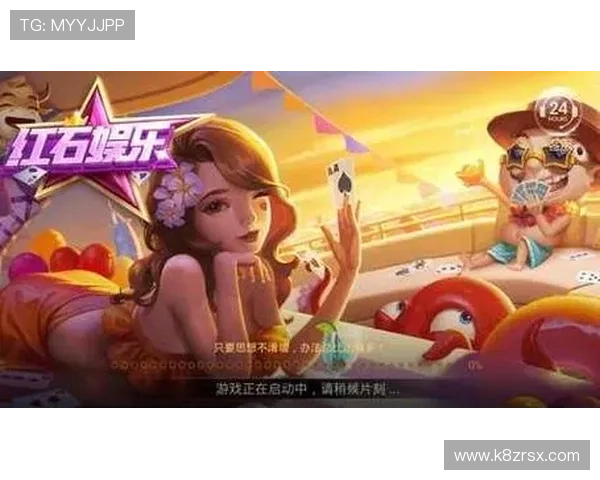 澳门新京登录娱乐平台多样化游戏选择，满足不同玩家的娱乐需求