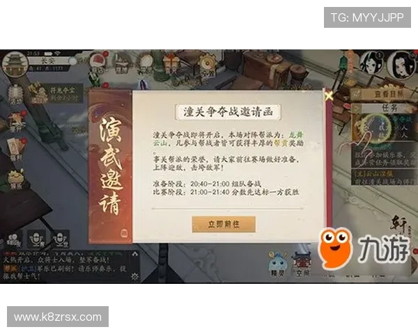 凯发PAP德州：高额奖金活动不断，赢取丰厚奖励的秘诀