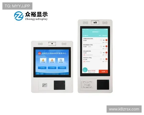 凯发k8国际娱乐多平台同步操作,手机电脑多端无缝切换体验极致畅快 凯发k8国际娱乐多平台同步操作,手机电脑多端无缝切换体验极致畅快