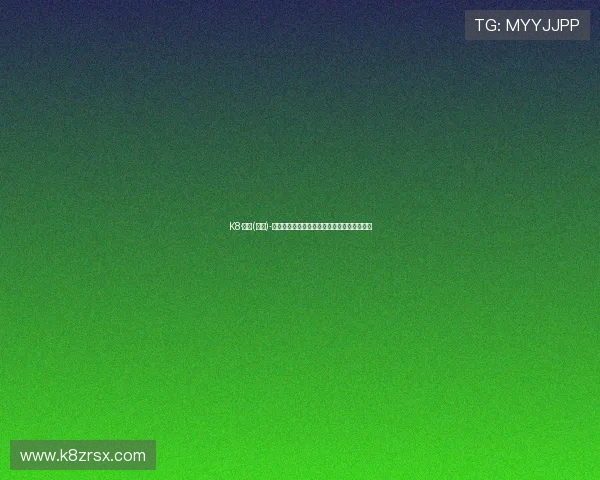 K8·凯发(国际)-官方网站：多样化的电子游戏与优惠福利推荐