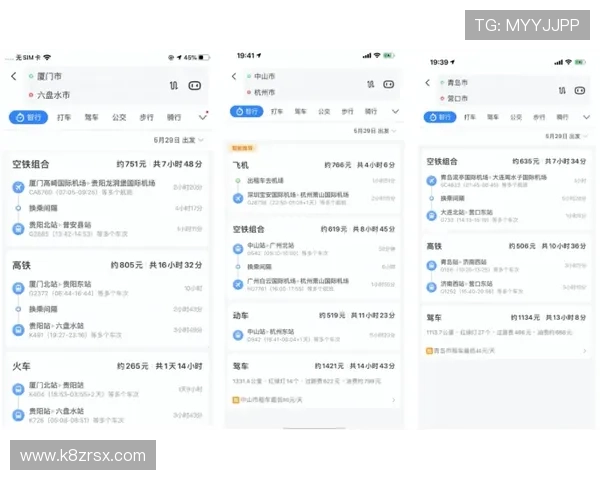 K8凯发手机娱乐全面升级用户体验，创新技术助力娱乐生态多元发展