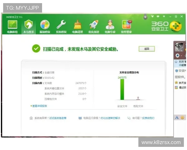 凯发ag旗舰厅网站下载常见错误及解决方法，确保顺利完成下载任务