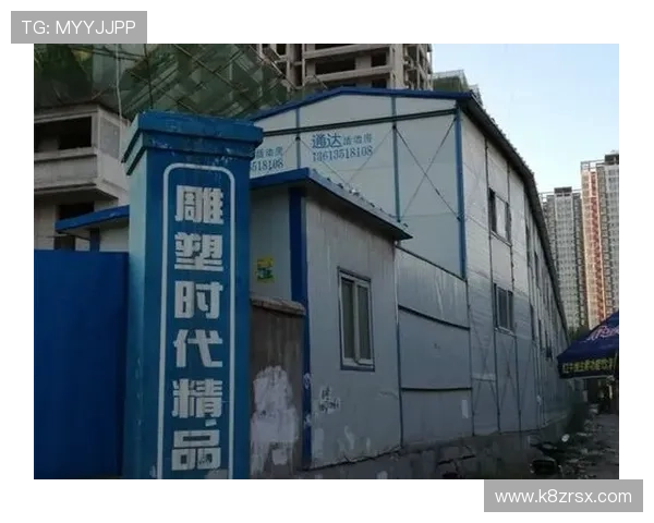 凯发K8手机登录多设备同步操作指南，支持多终端无缝切换畅享游戏乐趣