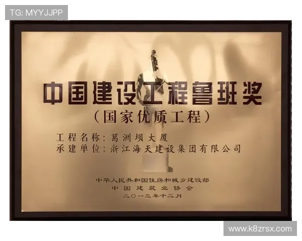 凯发K8.com开户指南全面解析让你轻松开启线上娱乐之旅 凯发K8.com开户指南全面解析让你轻松开启线上娱乐之旅