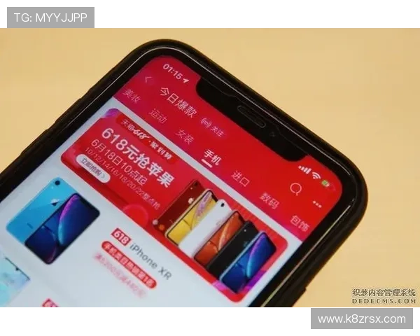 k8凯发数字站最新优惠活动与福利礼包领取指南帮助玩家享受更多福利