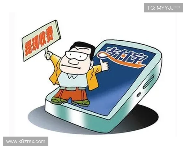 凯发体育官网app：多种支付方式支持，充值提现操作指南全攻略