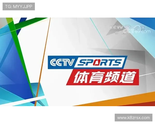 K8体育APP全面介绍与下载指南，助你轻松畅享体育赛事直播体验