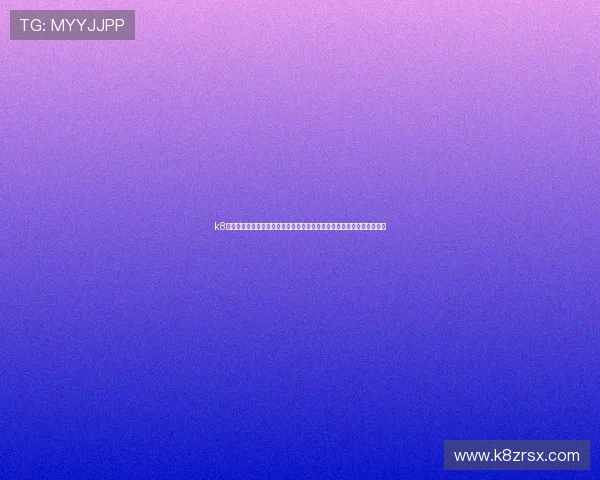 k8凯发体育娱乐平台最新优惠政策详解，助你轻松享受丰富的体育赛事奖励