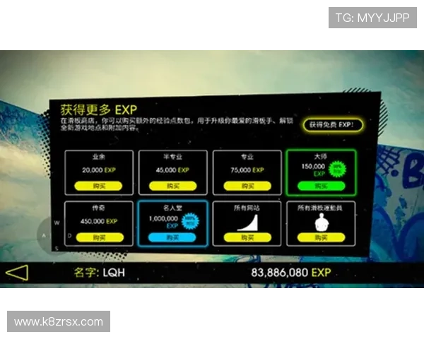 下载凯发体育客户端后如何设置个性化偏好，享受定制化的体育娱乐服务体验