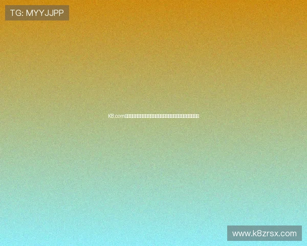 K8.com凯发现金开户指南：详细步骤与常见问题解答，帮助新手快速上手