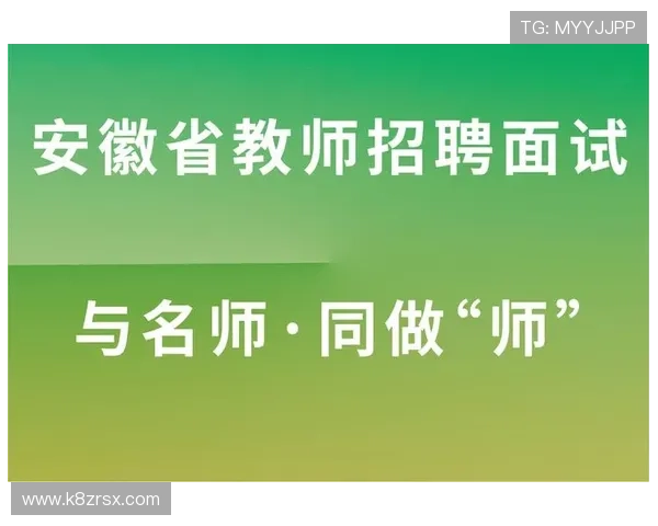 凯发体育开户注册操作步骤详解让新手快速掌握注册流程轻松上手