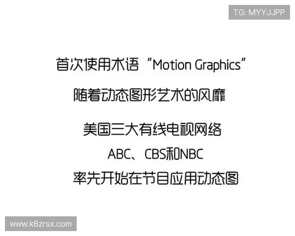 K8真人国际平台全面解析：如何选择安全可靠的真人娱乐在线游戏平台