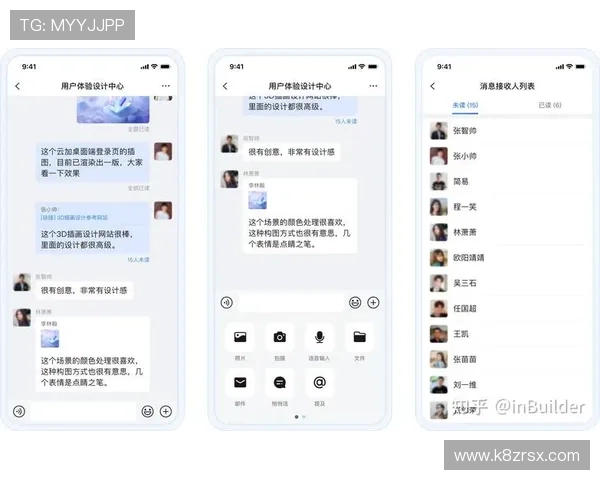 凯发在线注册平台官网推出多项创新功能提升用户体验打造行业领先的线上娱乐平台