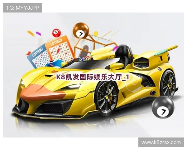 凯发K8国际官网入口官方最新入口地址分享帮助用户快速找到正规登录入口