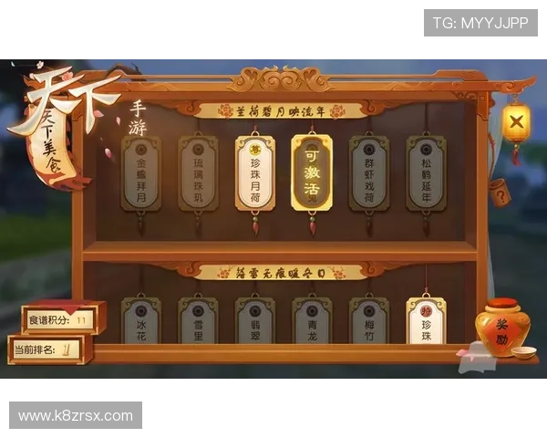 TT手游俱乐部最新活动资讯全面解析助你轻松掌握游戏攻略与福利