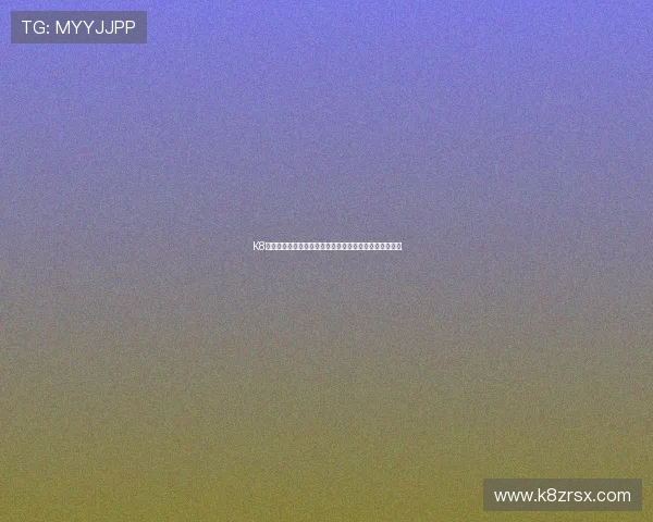 K8凯发棋牌如何快速注册账号，详细步骤与注意事项全攻略