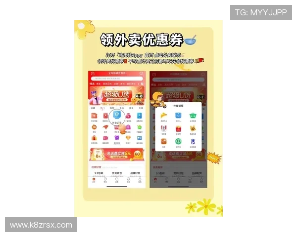 pk10走势最新分析帮助玩家掌握实时变化提升中奖几率的实用技巧