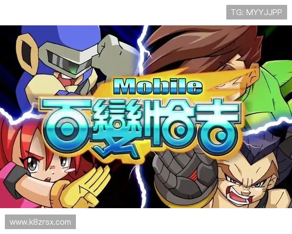 凯发官网app下载助力用户轻松体验最新游戏娱乐内容，开启全新线上娱乐时代