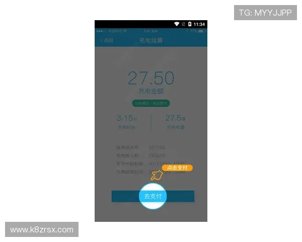 凯发手机版入口官方登录地址详细介绍，帮助新手快速找到正确入口