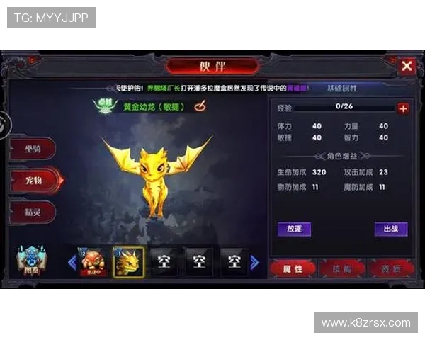 凯发直播官网下载app优惠活动及福利领取攻略，享受更多专属福利