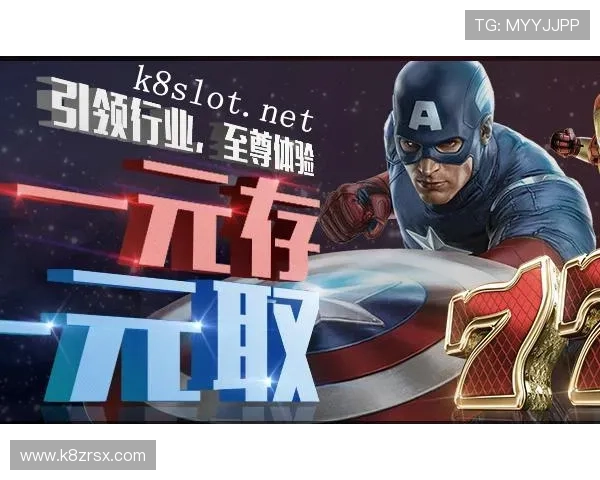 凯发电游优惠福利活动持续更新玩家享受更多专属礼遇