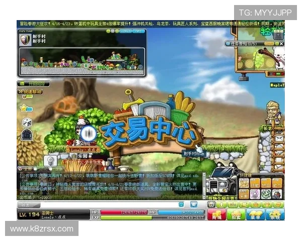 凯发旗舰厅客户端app最新版本下载安装指南，全面提升您的游戏体验与安全保障