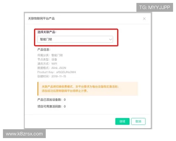 凯发官网地址最新入口,安全稳定的官方平台推荐指南 凯发官网地址最新入口,安全稳定的官方平台推荐指南