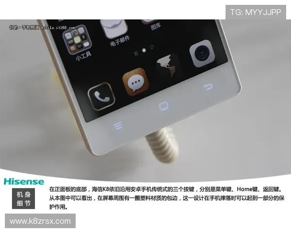 K8旗舰厅官网官方平台安全保障措施详解,保障玩家账号资金安全与游戏公平 K8旗舰厅官网官方平台安全保障措施详解,保障玩家账号资金安全与游戏公平