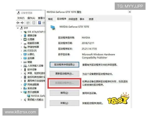 凯发888注册流程详解新手玩家快速入门指南与常见问题解答