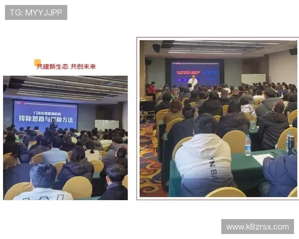 凯发集团旗下公司最新动态与未来发展规划全面解析