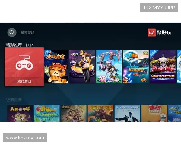 爱游戏全站官网下载拥有丰富的游戏资源库，涵盖最新上线和经典热门游戏，满足不同玩家的需求