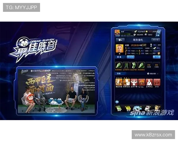 新爱体育在线登录入口全面解析帮助玩家顺利进入平台体验最新游戏内容 新爱体育在线登录入口全面解析帮助玩家顺利进入平台体验最新游戏内容