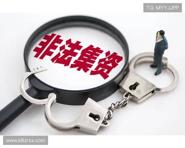 爱游戏买球：如何识别正规合法的博彩平台，避免陷入非法陷阱保障资金安全