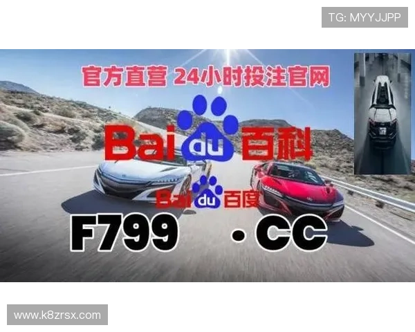 凯发旗舰厅客户端下载：一站式体验高品质娱乐与便捷操作