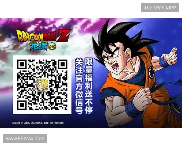 凯发注册游戏充值优惠政策详解享受更多游戏福利