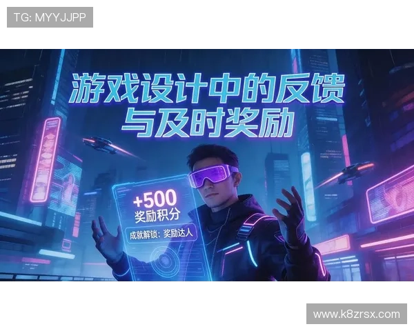 凯发电子游戏官网引入最新技术实现游戏公平性与透明度的双重保障