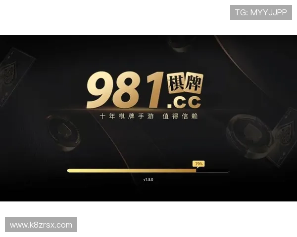 金沙集团游戏app下载大厅最新版本，快速下载安装流程详解指南