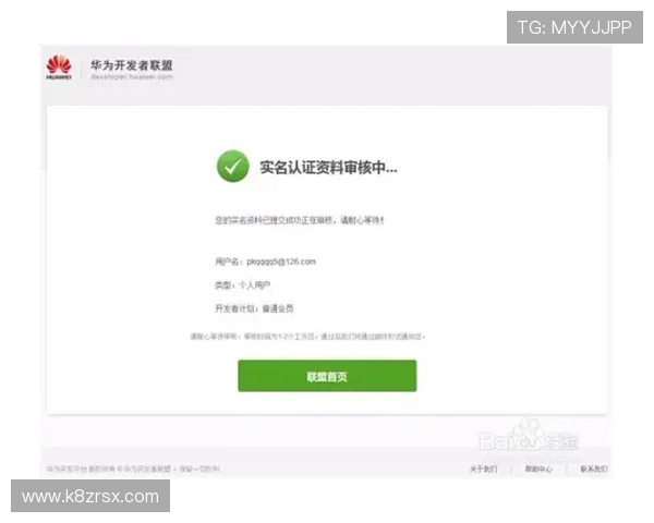 凯发真人注册指南全面解析让你快速掌握注册步骤与注意事项