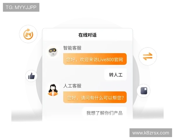 凯发登录首页客服为用户提供多渠道便捷咨询服务，解决您的各种使用难题