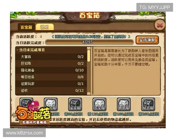 K8凯发手机网址最新版本下载指南，轻松获取官方正版游戏客户端