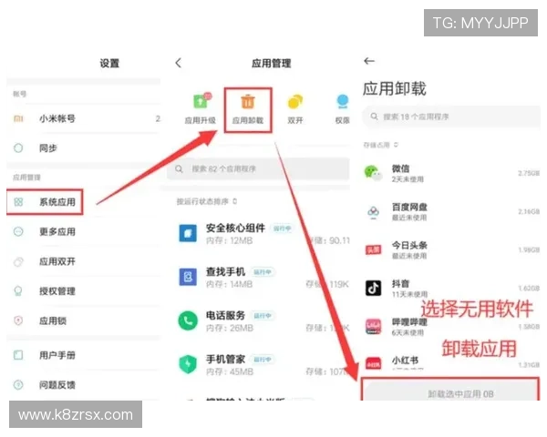 K8凯发网页版多平台兼容性分析及优化建议帮助玩家畅玩无忧