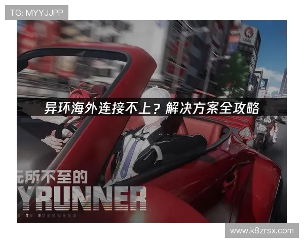 凯发k8国际一触即发，提供专业客服支持确保每位玩家的游戏体验顺畅