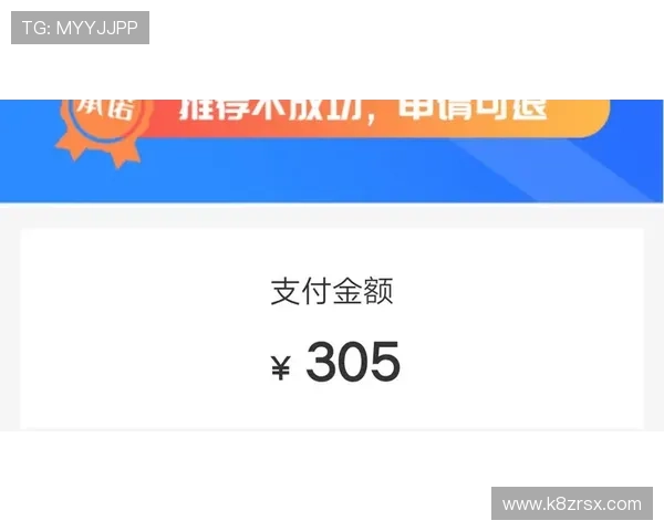 凯发体育客服网页版登录入口全面指南帮助用户顺利进入平台体验最新体育赛事直播
